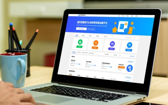 什么平台可以借钱利息最低最安全