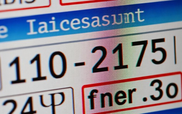 0102175是北京哪里的催收,这个号码是哪里的公司? 0102175是北京哪里的催收