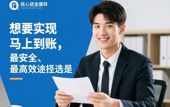 21岁在哪可以借到钱马上到账