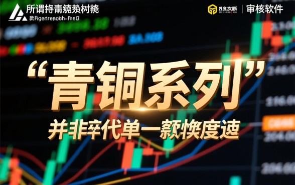 小额借款app口子大全青铜系列是真的吗,哪个容易下款? 小额借款app口子大全青铜系列是真的吗