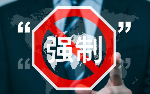 打算强制了怎么办,强制上岸后还能贷款吗 强制上岸后还能贷款吗