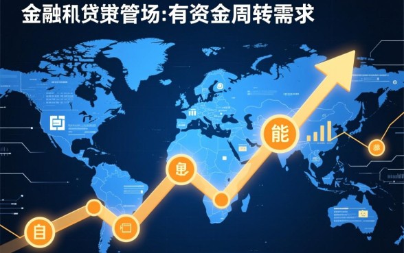 2026年的下半年能借钱的口子有哪些