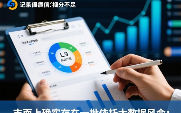 信用分不足怎么下款,纯机审快速下款口子有哪些 纯机审快速下款口子有哪些