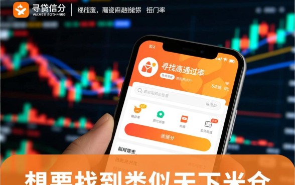 类似天下米仓的口子有哪些