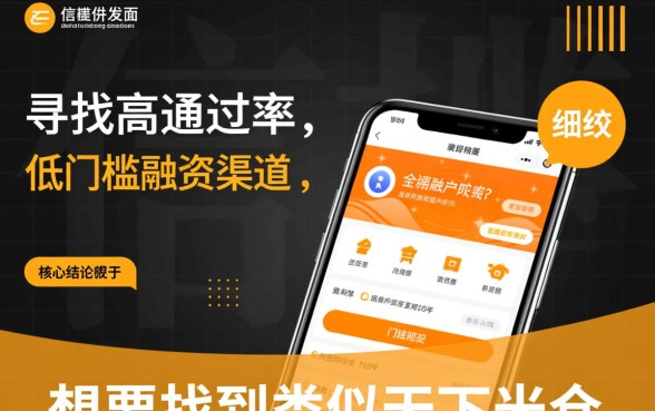 类似天下米仓的口子有哪些