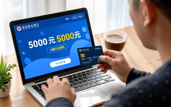 还有什么口子能下个三千五千的吗