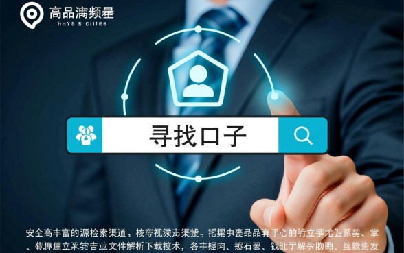 口子搞笑视频短片大全怎么下载,口子搞笑视频哪里有? 口子搞笑视频短片大全怎么下载