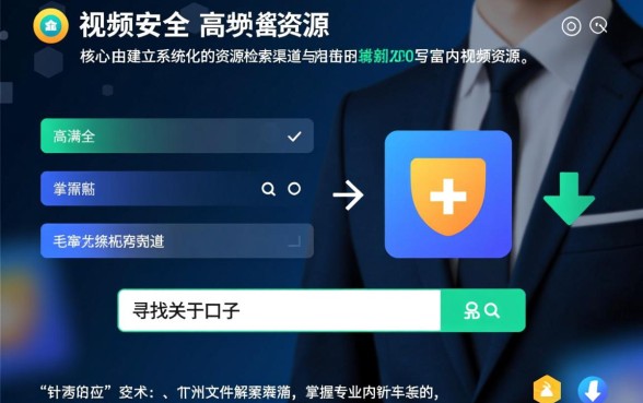 口子搞笑视频短片大全怎么下载,口子搞笑视频哪里有? 口子搞笑视频短片大全怎么下载