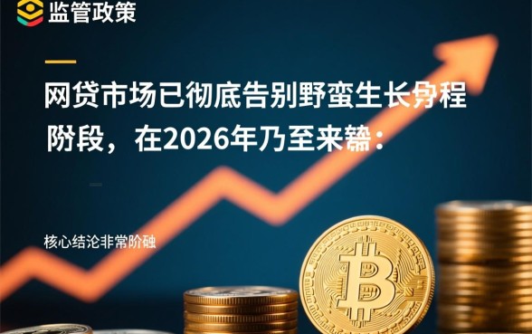 2026现在还能下款的网贷口子