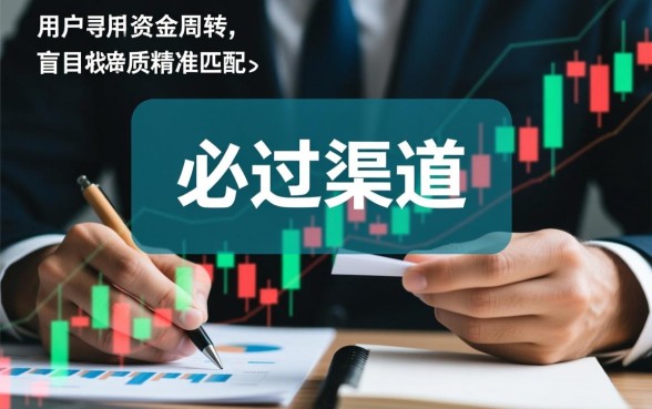 有哪些下款还不错的口子,急需用钱哪个容易下款? 有哪些下款还不错的口子