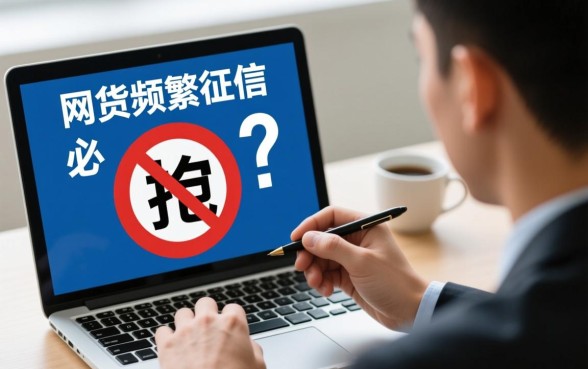 网贷无限被拒有什么能下的口子吗,急需钱哪里还能借到 网贷无限被拒有什么能下的口子吗