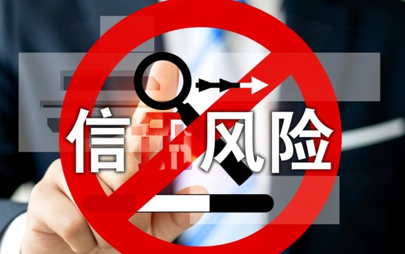 频繁申请被拒还能下款吗