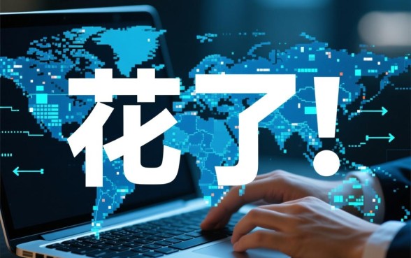 征信和大数据花了还能下款吗