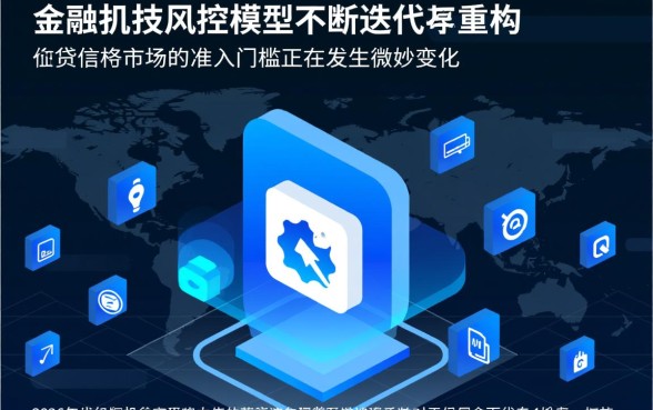 2026年双黑也能下的分期口子是真的吗