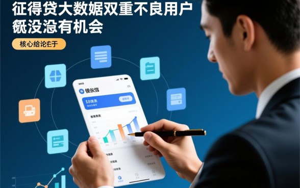 双黑可以下款的口子有哪些