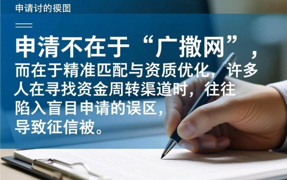 老哥有没有一起交流下口子心得的