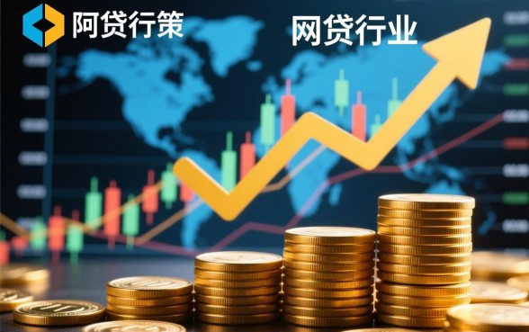 2026还能下款的网贷口子多么