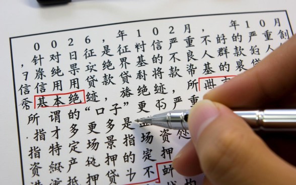 2026年10月黑户能下的口子有哪些,不用审核的怎么申请 2026年10月黑户能下的口子有哪些