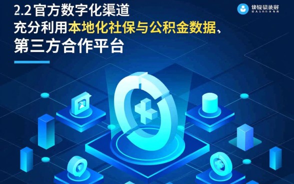 支持深圳农村商业银行下款的口子有哪些