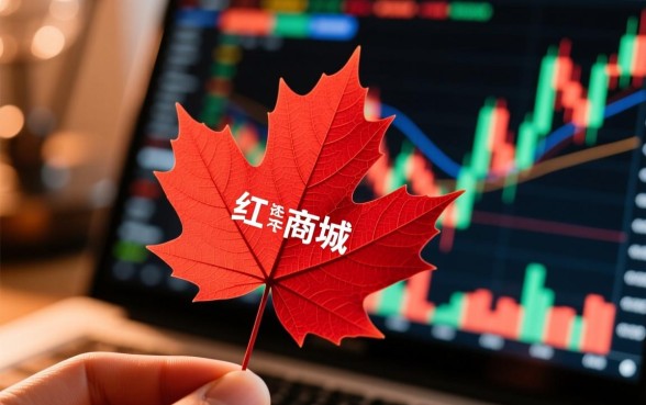 和红叶商城一样的口子还能下款的吗,2026有哪些容易下款? 和红叶商城一样的口子还能下款的吗