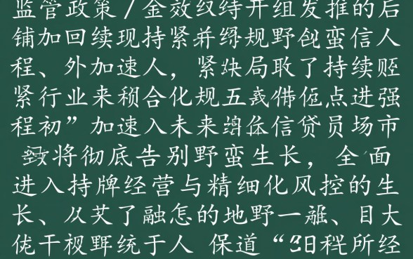 2026年还能下款的口子有哪些
