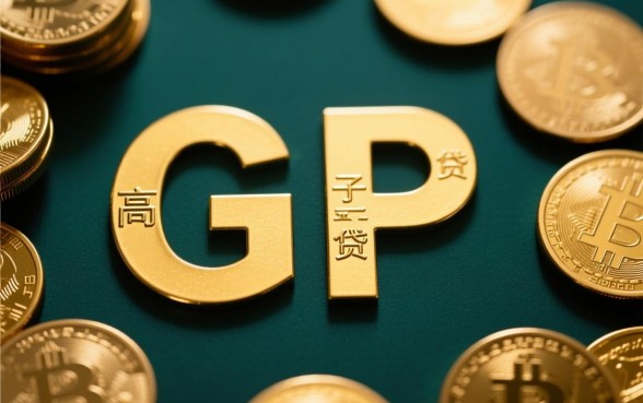还有什么gp的口子可以下款的吗,2026最新容易下款的口子有哪些 2026最新容易下款的口子有哪些