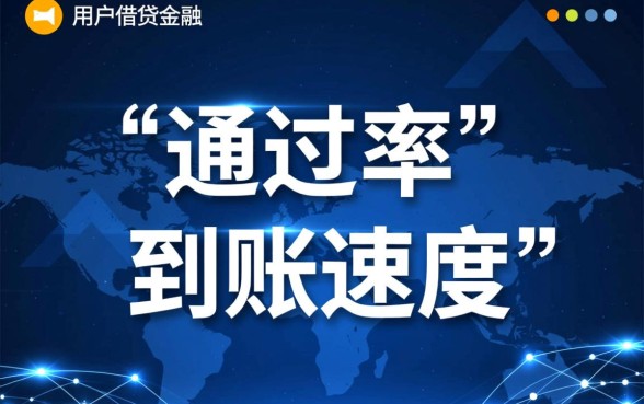 和洋钱罐一样稳下款的口子是什么