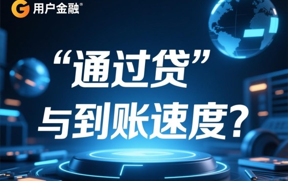 和洋钱罐一样稳下款的口子是什么