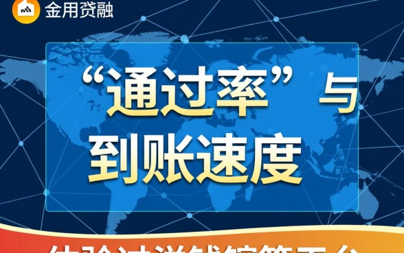 和洋钱罐一样稳下款的口子是什么