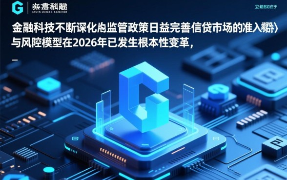 2026年小额贷款好下款的口子有哪些