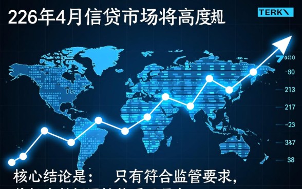 2026年4月份正常下款的口子有哪些