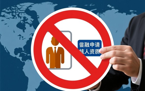 一直被拒还能下款的口子2026有哪些