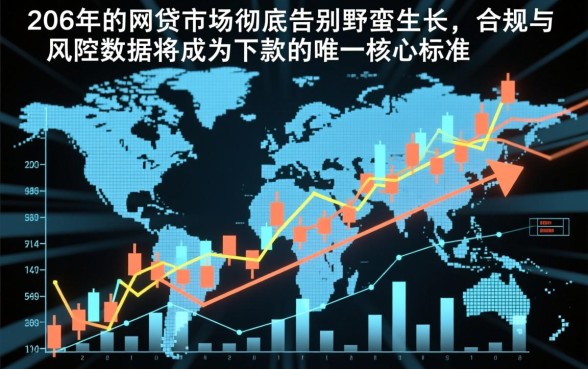 2026能下款的网贷口子我爱卡有哪些