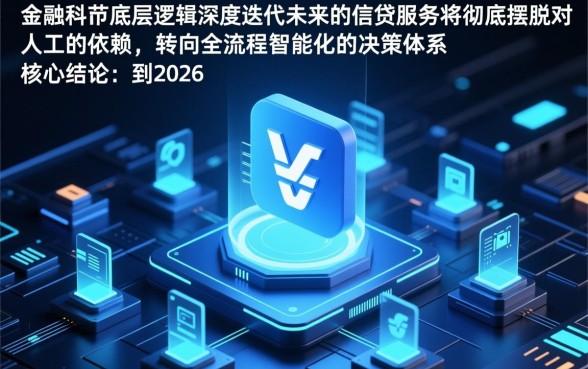 2026年11月机审下款的口子有哪些