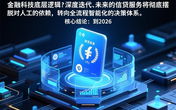 2026年11月机审下款的口子有哪些