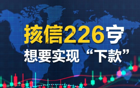 2026真正三黑都能下款的口子有哪些