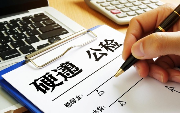 有公积金超低门槛的下款口子有哪些?公积金贷款怎么申请? 有公积金超低门槛的下款口子有哪些