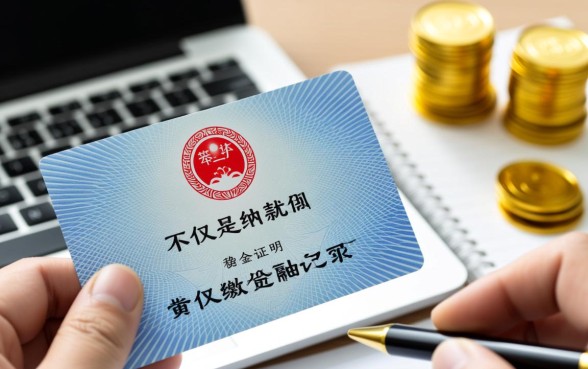 有个人社保就能下款的口子有什么,有社保怎么贷款容易下款 有个人社保就能下款的口子有什么