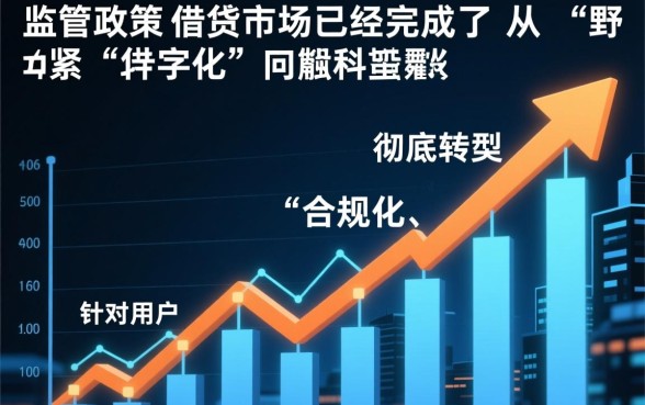 2026年还有能下款的口子了吗