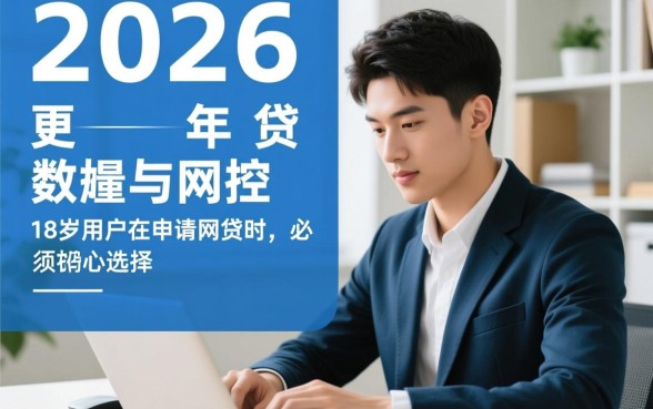 2026年有哪些容易通过