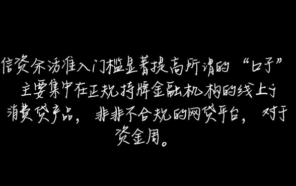 最近有什么能下的口子,2026最新必下口子有哪些 2026最新必下口子有哪些