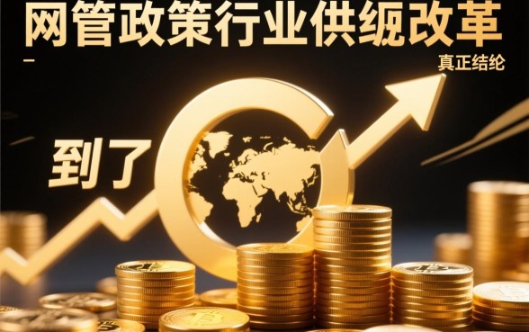 2026还能下款的网贷口子有哪些