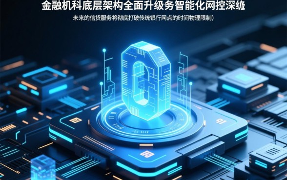 2026年晚上能申请下款的口子有哪些?2026年晚上秒批口子靠谱吗? 2026年晚上能申请下款的口子有哪些