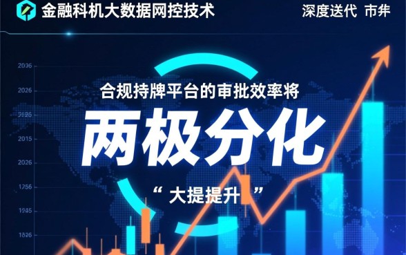 2026最容易下款的网贷app有哪些
