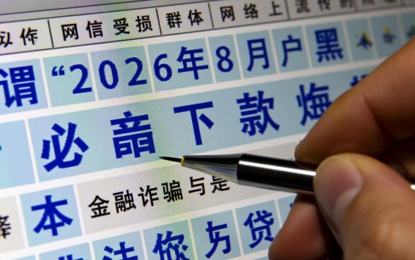 2026年8月黑户必下款的高炮有哪些,真的能下款吗 2026年8月黑户必下款的高炮有哪些