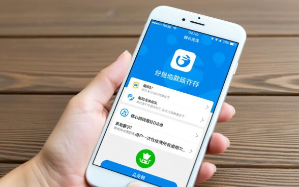 花呗逾期下月还款必须一次性还吗