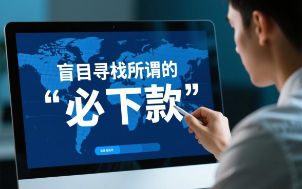 2026高炮双黑逾期必下款口子有哪些