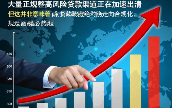 现在是不是好多贷款口子都关门了,2026还有哪些靠谱口子能下款? 现在是不是好多贷款口子都关门了