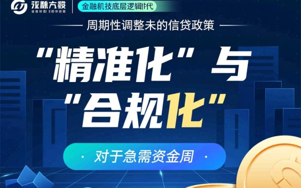2026最近最好下款的放水口子有哪些?,2026放水口子怎么申请容易过? 2026最近最好下款的放水口子有哪些