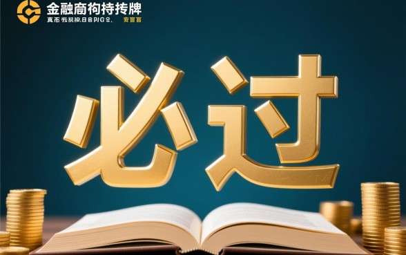小额贷款最容易下款口子有哪些?高炮必过口子怎么申请? 小额贷款最容易下款口子有哪些